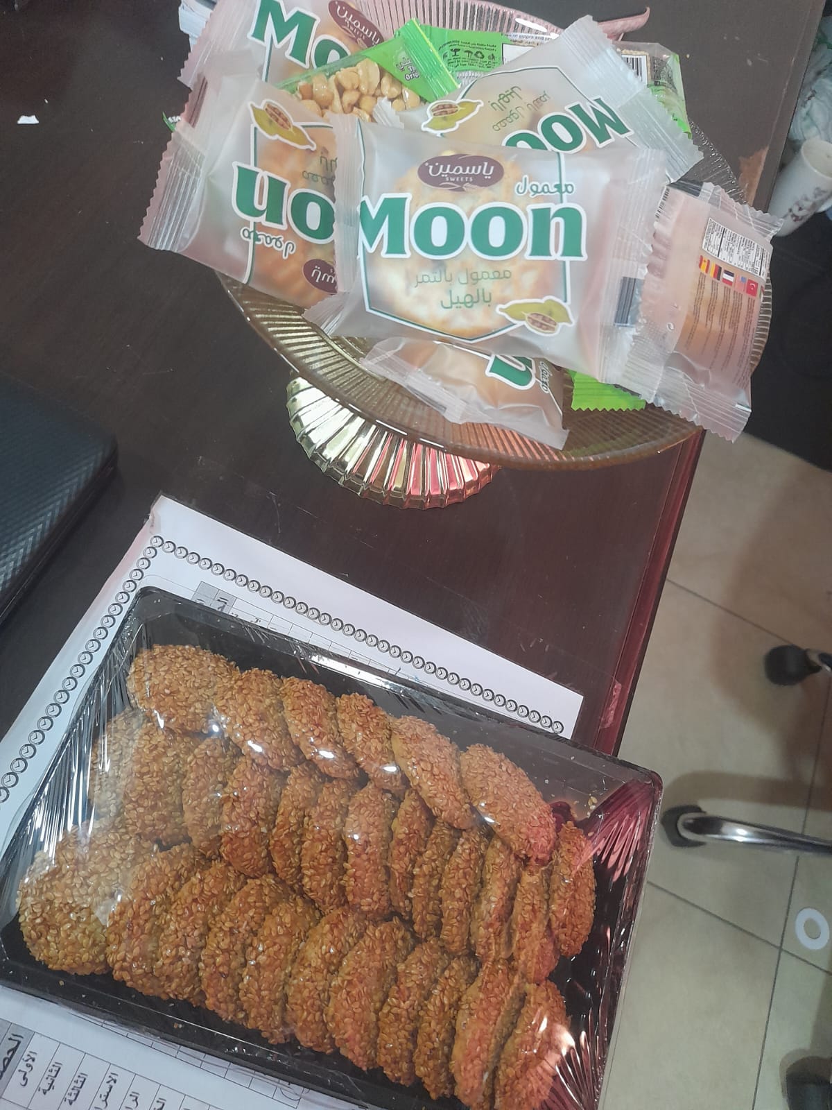 صورة من التدريب 54